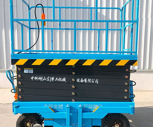 杞县自行走升降机